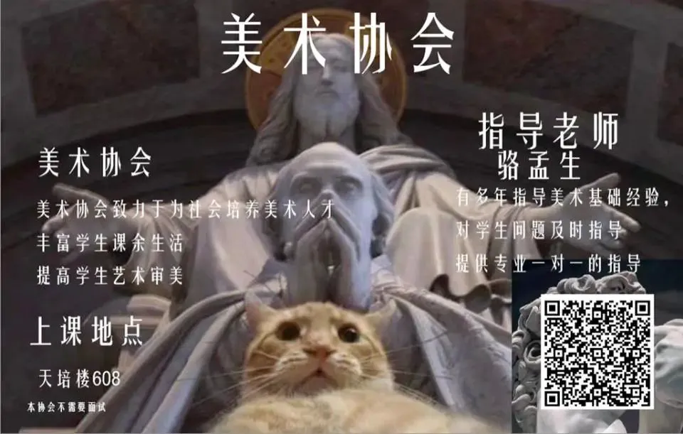篮球力量训练计划表图片_1